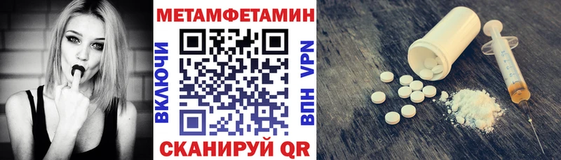 KRAKEN зеркало  Усть-Илимск  АМФ VHQ 