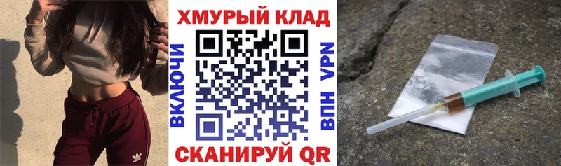 Героин Афган  закладка  кракен ссылки  маркетплейс формула  Усть-Илимск 