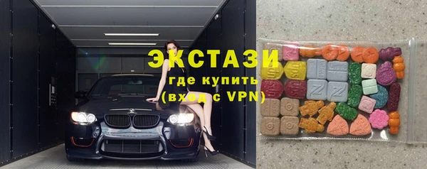 шишки Алексеевка