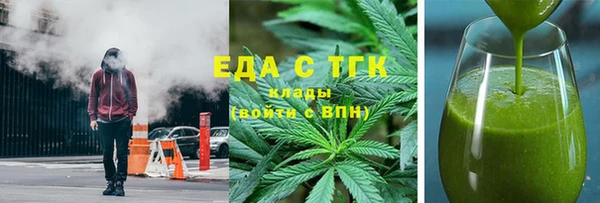 шишки Алексеевка