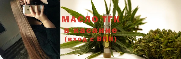 PSILOCYBIN Алексин