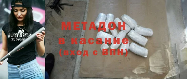 шишки Алексеевка