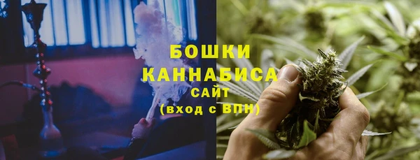 амфетамин Приозерск