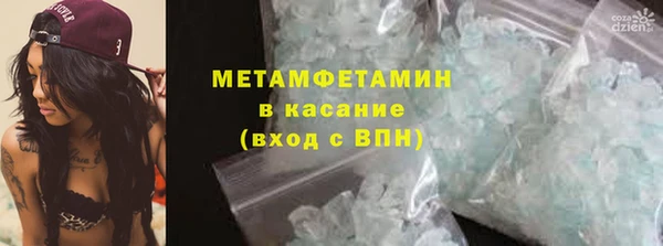 шишки Алексеевка