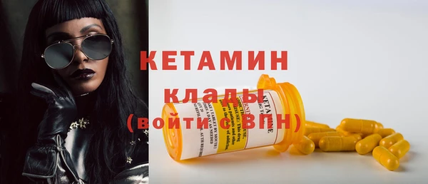 PSILOCYBIN Алексин
