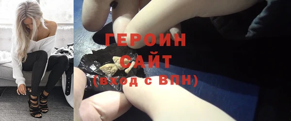 PSILOCYBIN Алексин