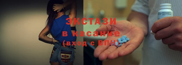 шишки Алексеевка