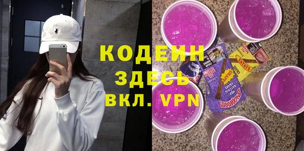 героин Абдулино