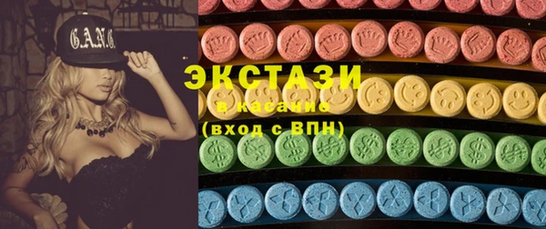 марки lsd Алзамай