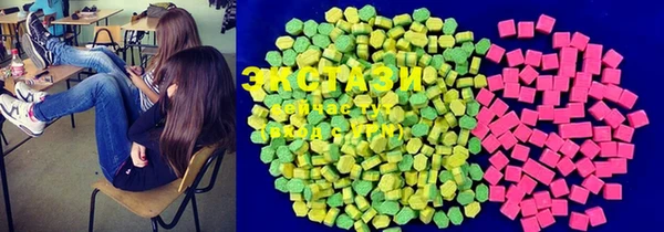 марки lsd Алзамай