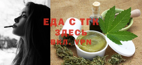 шишки Алексеевка