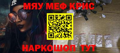 шишки Заволжье