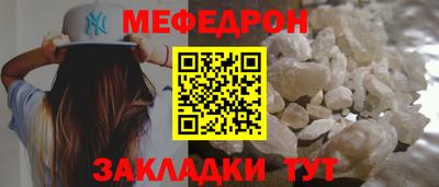 шишки Заволжье