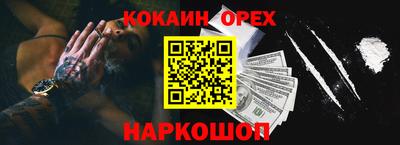 a pvp Нальчик