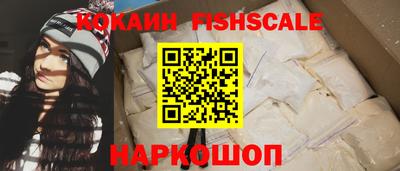 шишки Заволжье