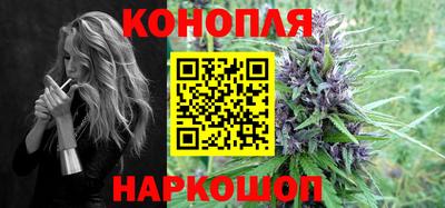мефедрон Заводоуковск