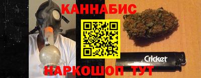 спиды Жуковский