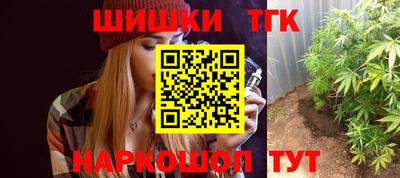 спиды Жуковский