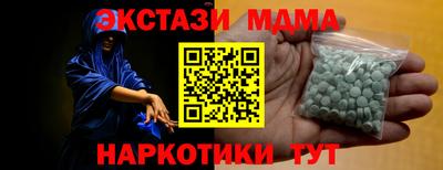 шишки Заволжье