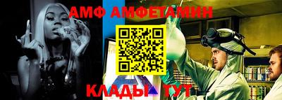 шишки Заволжье
