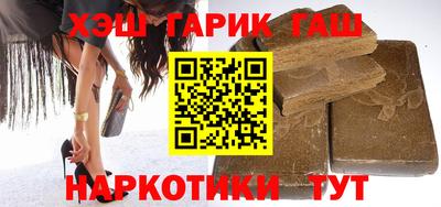 спиды Жуковский