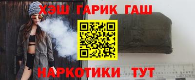мефедрон Заводоуковск