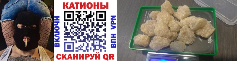 ссылка на мегу как войти  Усть-Илимск  МЯУ-МЯУ мука  где найти наркотики 