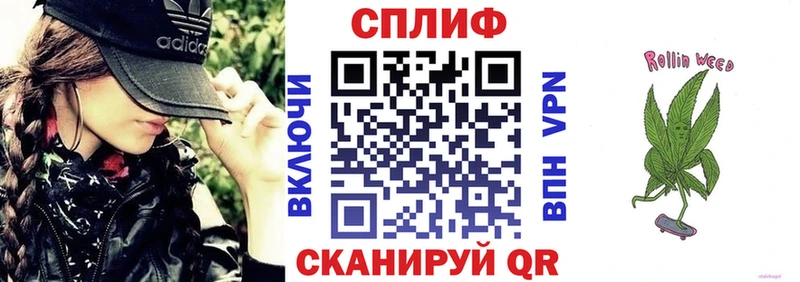 МАРИХУАНА тримм  Усть-Илимск 