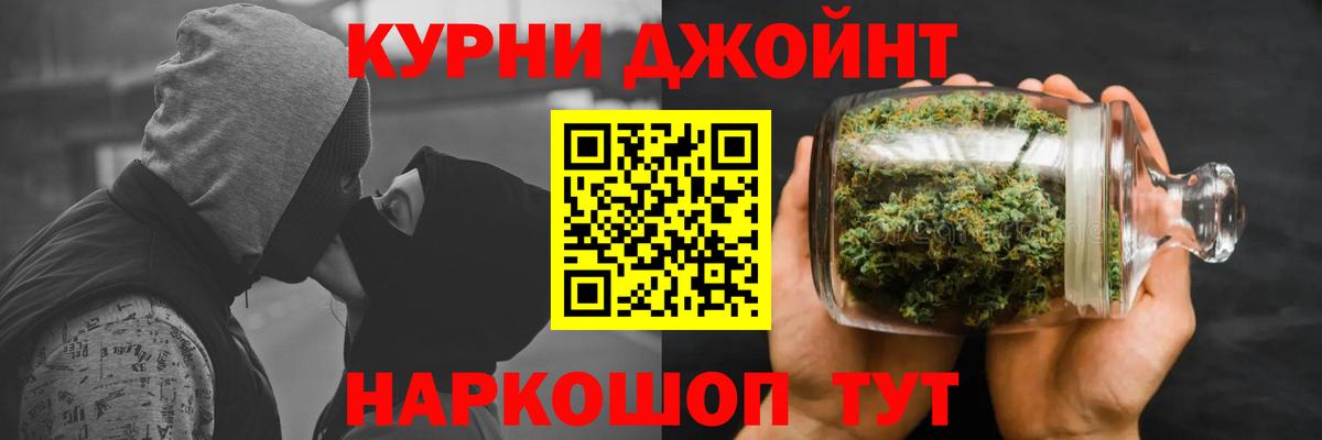 Шишки марихуана SATIVA & INDICA Усть-Илимск